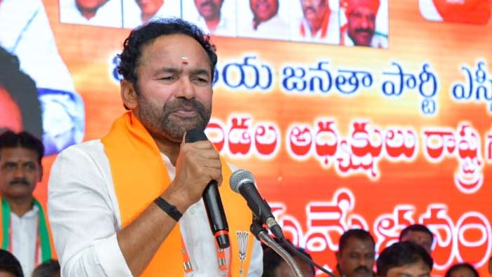 Kishan Reddy : డిసెంబర్ మొదటి వారంలో తెలంగాణ అసెంబ్లీ ఎన్నికలు