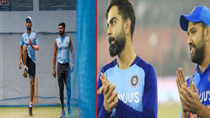 Ind Vs Pak: నెట్స్‌లో కష్టపడుతున్న కేఎల్ రాహుల్.. డుమ్మా కొట్టిన రోహిత్, విరాట్..!