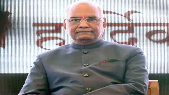 Kovind