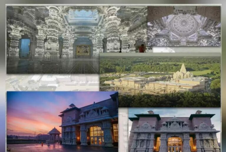 Largest Hindu Temple : అమెరికాలోని అతి పెద్ద హిందూ దేవాలయం.. ప్రత్యేకతలు ఏంటో తెలుసా?
