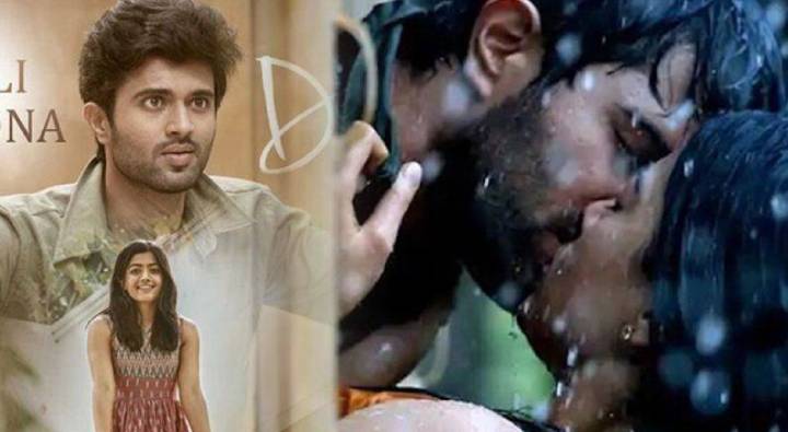 Latest News Viral About Vijay Devarakonda