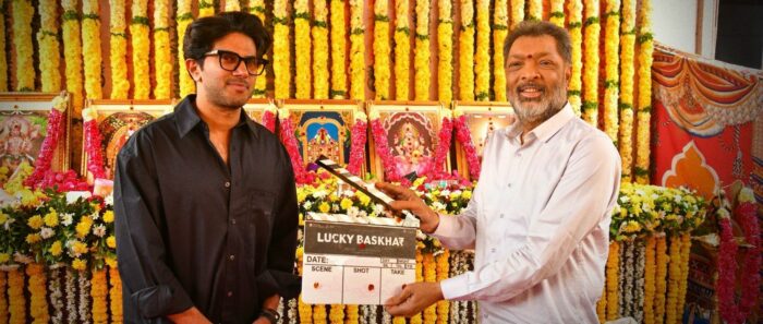 Lucky Baskhar :షూట్ మొదలెట్టిన ‘లక్కీ భాస్కర్’..