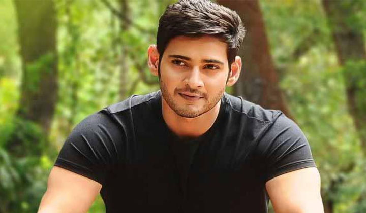 Mahesh: మెసేజ్ ఇస్తేనే బాహుబలి రికార్డ్స్ బ్రేక్ అయ్యాయి… ఇక మాస్ సినిమా చేస్తే?