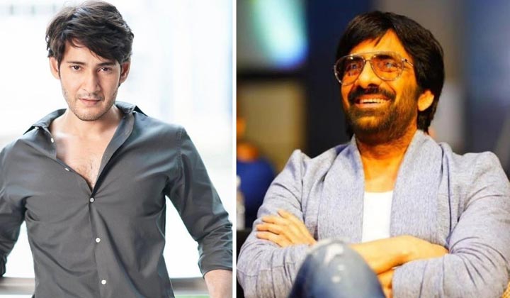 Eagle: మహేష్ వర్సెస్ రవితేజ.. ఈ సంక్రాంతి మరింత ఘాటుగా