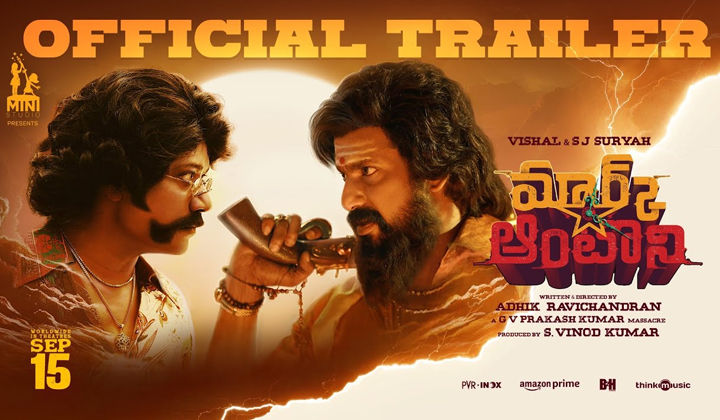 Mark Antony Trailer: ఒక్క ట్రైలర్లో ఇన్ని వేరియేషన్సా.. గట్టిగానే ప్లాన్ చేశారు మైక్!