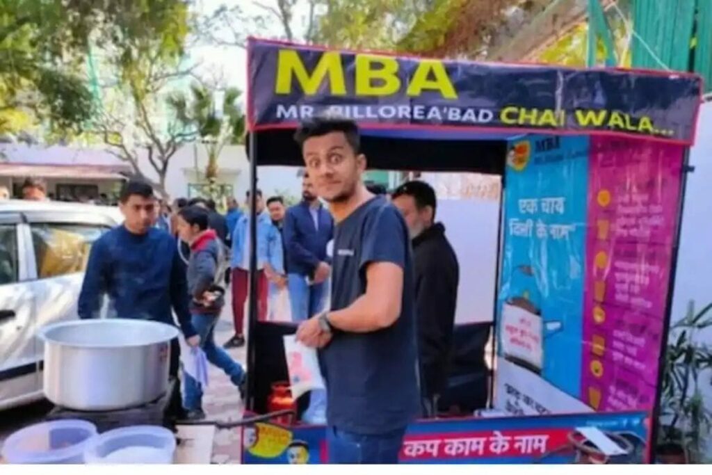 Mba Chai