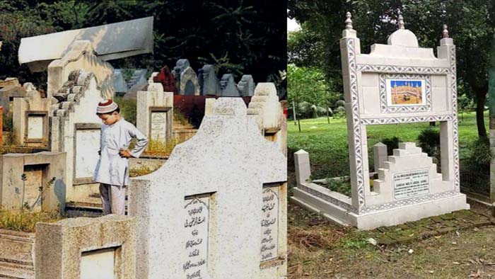 KTR: ముస్లిం శ్మశానవాటికలకు 125 ఎకరాలు.. వక్ఫ్‌బోర్డు ఛైర్మన్‌కు పత్రాలు అందజేసిన కేటీఆర్