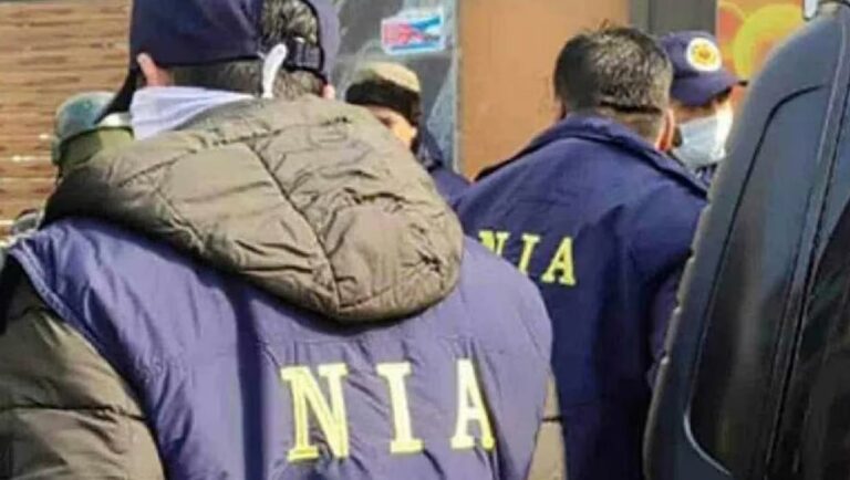 NIA Raids: ఉగ్రవాదుల భారీ కుట్రను భగ్నం చేసిన ఎన్ఐఏ..