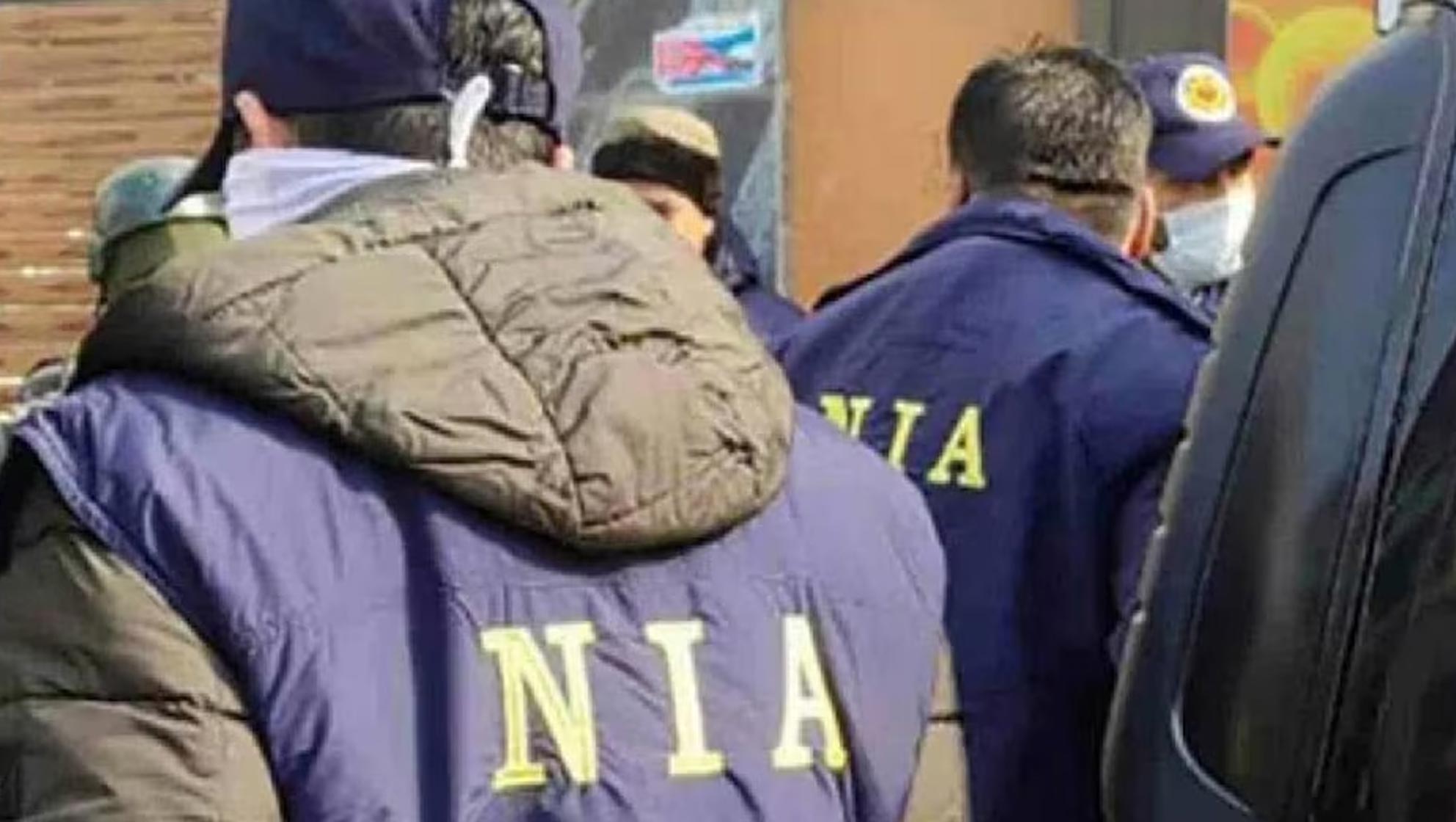 NIA Raids: ఉగ్రవాదుల భారీ కుట్రను భగ్నం చేసిన ఎన్ఐఏ..