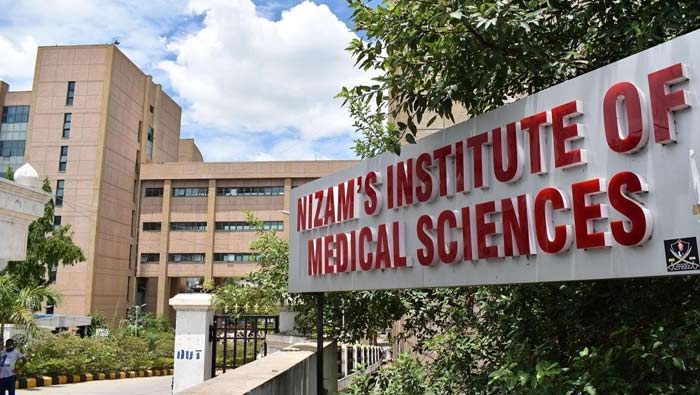 NIMS : నవజాత శిశువులకు, పిల్లలకు ఉచితంగా గుండె ఆపరేషన్ లు