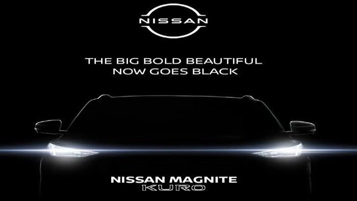 World Cup 2023: వన్డే వరల్డ్ కప్ కోసం స్పెషల్ ఎడిషన్ కారు.. అతి తక్కువ ధరకే మీ సొంతం..!