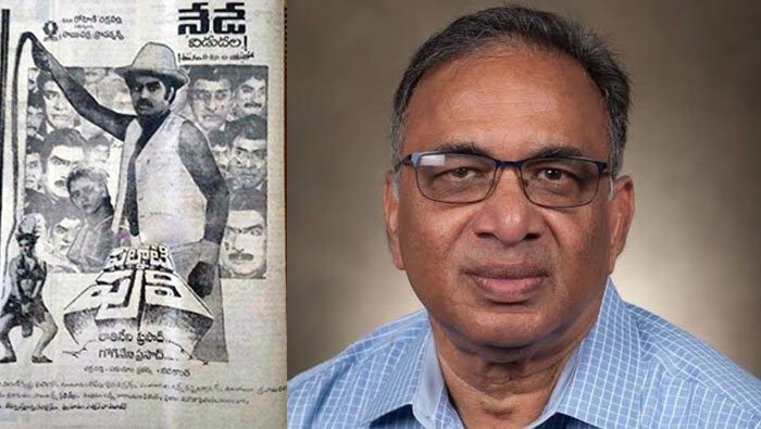 Tollywood: తెలుగు సినీ పరిశ్రమలో తీవ్ర విషాదం.. హిట్ సినిమాల నిర్మాత మృతి