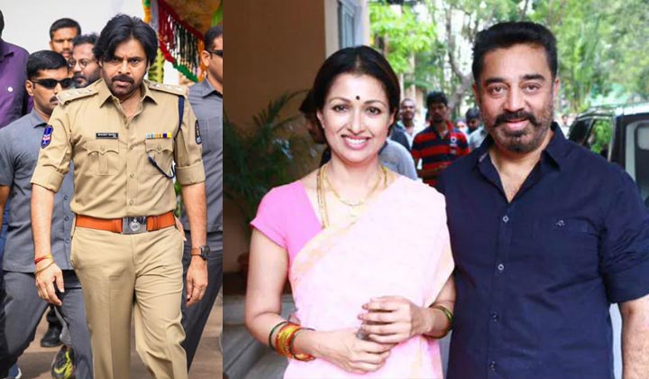 Ustaad Bhagat Singh: పవన్ సినిమాలో కమల్ మాజీ భార్య.. ?