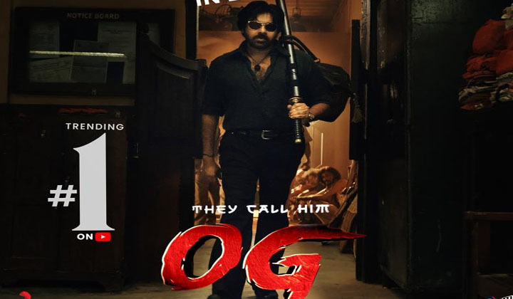 Power Star: ఆయన రికార్డ్స్ క్రియేట్ చేయడంలో OG… ఒక్క టీజర్ తో ఆల్ టైమ్ హాస్టరీ