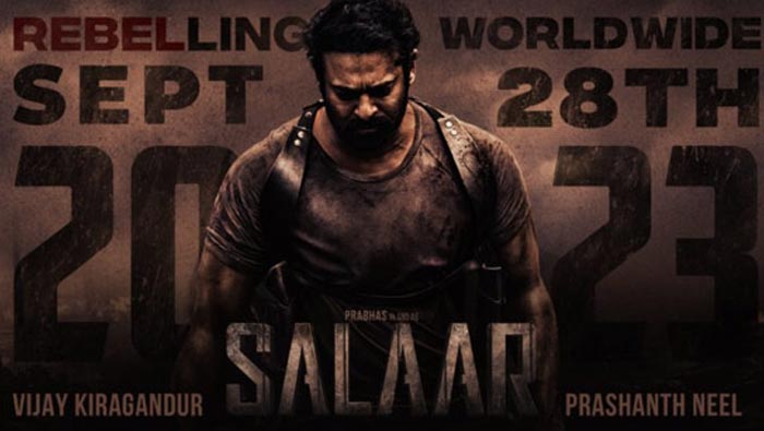 Salaar: బిగ్ బ్రేకింగ్.. మరోసారి సలార్ వాయిదా.. ?