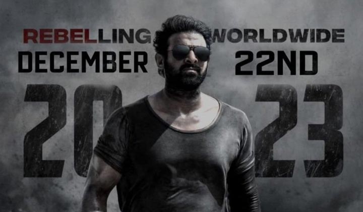 Salaar: బిగ్ బ్రేకింగ్.. సలార్ రిలీజ్ డేట్ వచ్చేసిందోచ్.. ?