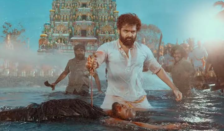 Skanda Release Trailer: అఖండను మించిన యాక్షన్ ఉందేంటి బ్రో..