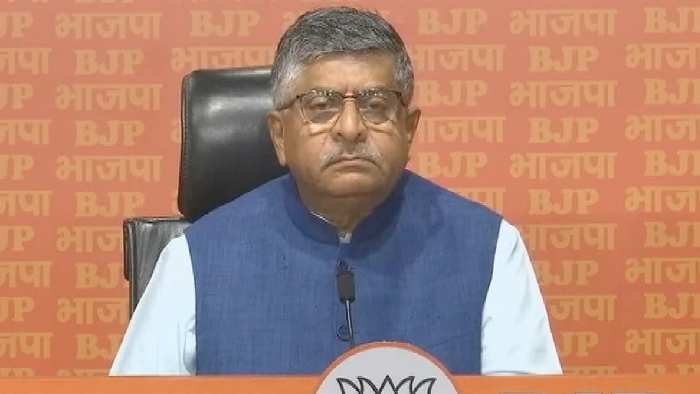 Sanatan Dharma: “ఇంకెంత దిగజారిపోతారు”.. సోనియాగాంధీని ప్రశ్నించిన బీజేపీ