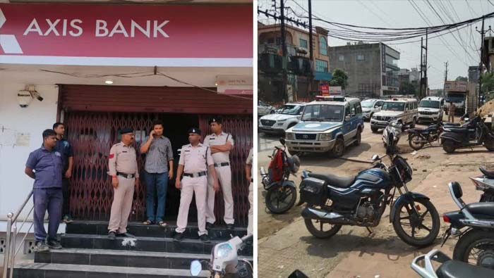 Bank Robbery: రాయ్‌గఢ్‌లో దొంగల బీభత్సం.. బ్యాంకులో కత్తి చూపించి బంగారం, డబ్బుతో పరారు