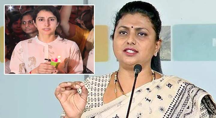 Minister RK Roja: నారా బ్రాహ్మణిపై మంత్రి రోజా కౌంటర్ ఎటాక్‌..