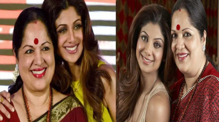 Shilpa shetty: ‘నా వల్ల మా అమ్మ చాలా కష్టాలు పడింది’
