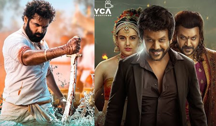 Skanda Vs Chandramukhi 2