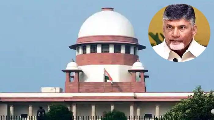 Supreme Court: సీజేఐ బెంచ్‌ ముందుకు చంద్రబాబు పిటిషన్‌ విచారణ.. కేసు మంగళవారానికి వాయిదా