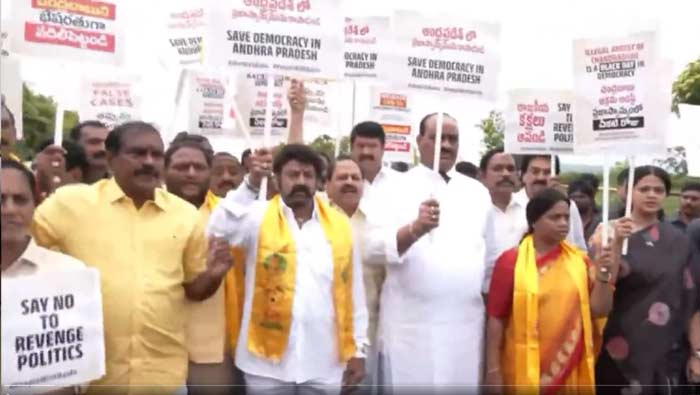 Tdp