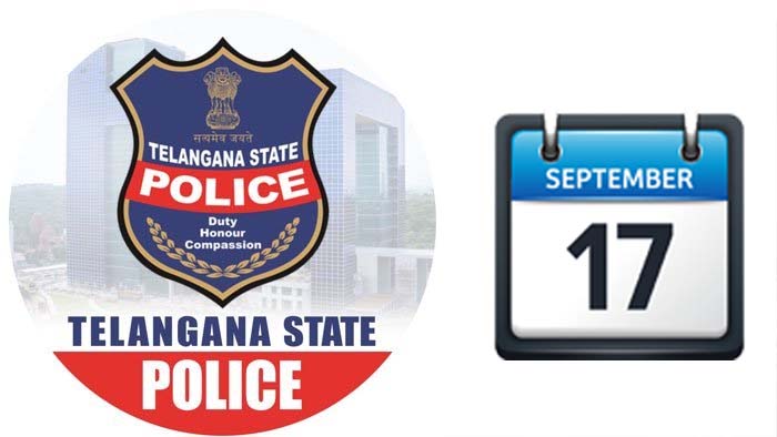 September 17: అత్యంత కీలక రోజుగా ‘సెప్టెంబర్‌ 17’.. అప్రమత్తమైన నగర పోలీసులు