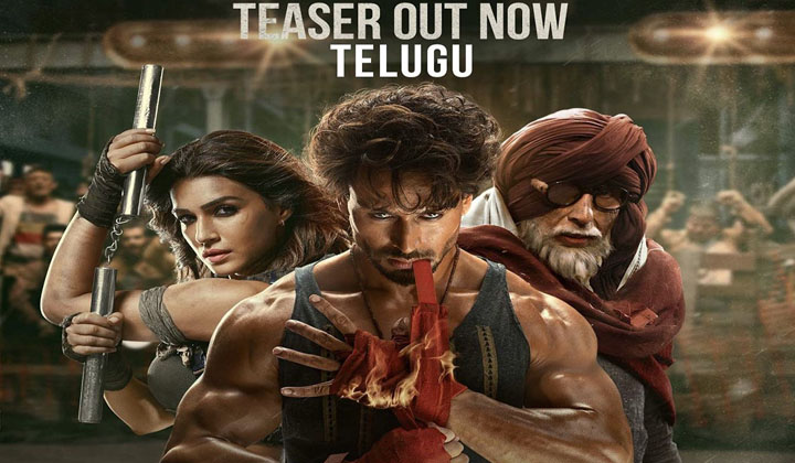 Tiger Shroff: అన్నా నువ్వు అసలు నేలపై నిలబడే సినిమాలు చేయవా? టీజర్ అంతా గాల్లోనే ఉన్నావ్?