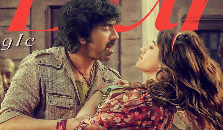 Raviteja: యాక్షన్ కి బ్రేక్ ఇచ్చి లవ్ లోకి దిగిన టైగర్…