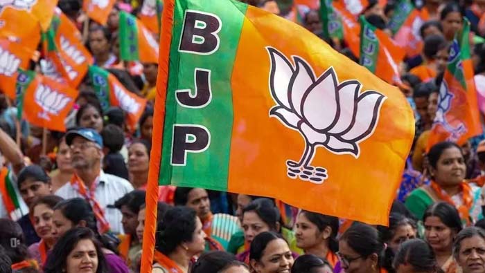 Ts Bjp