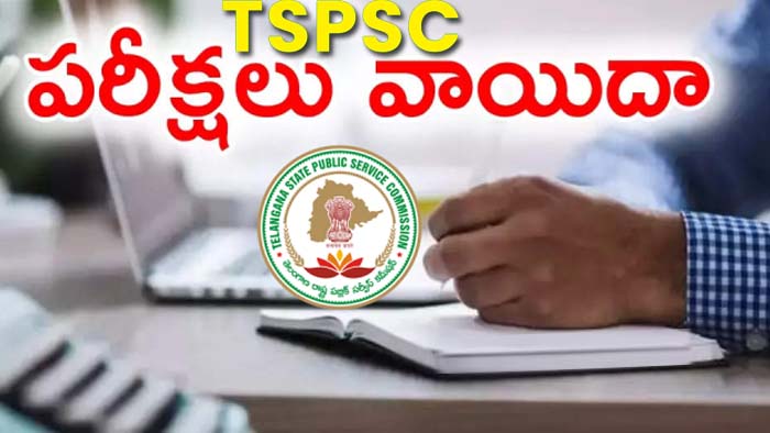 Tspsc