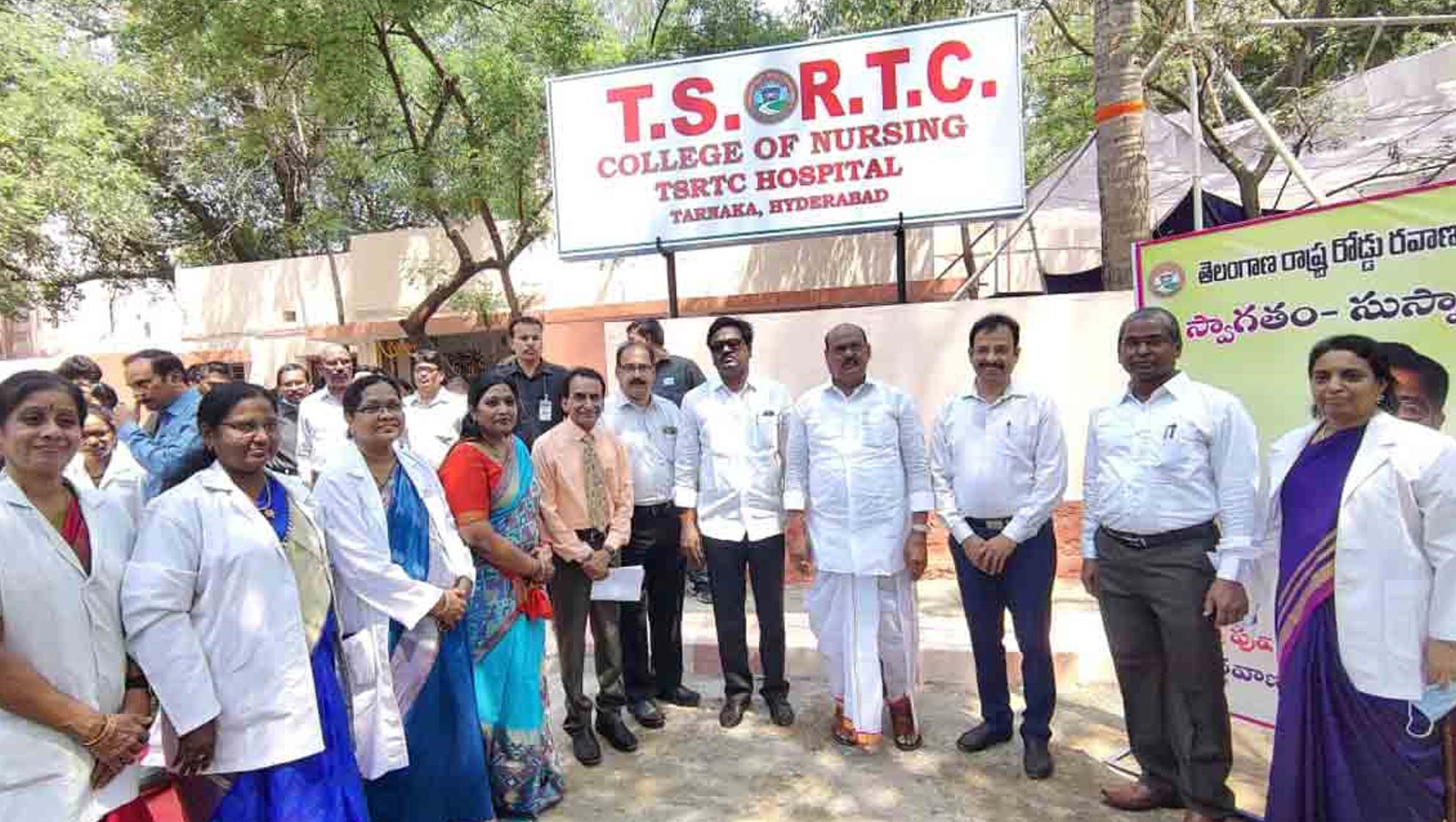 TSRTC Nursing College: అత్యాధునిక‌ హంగులతో టీఎస్‌ఆర్టీసీ నర్సింగ్‌ కళాశాల