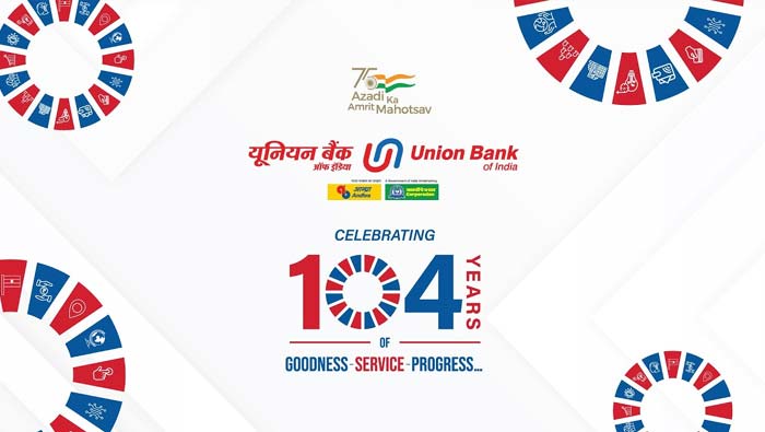 Union Bank: బంపర్ ఆఫర్ ప్రకటించిన యూనియన్ బ్యాంక్.. నవంబర్ 15 వరకే ఈ ఆఫర్