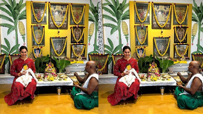 Upasana