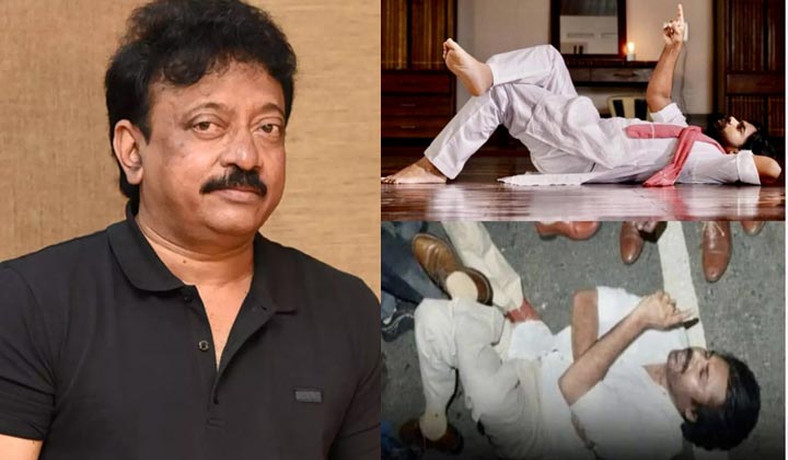 RGV: పవన్ కళ్యాణ్ నా పోస్టర్ ను కాపీ కొట్టాడు…