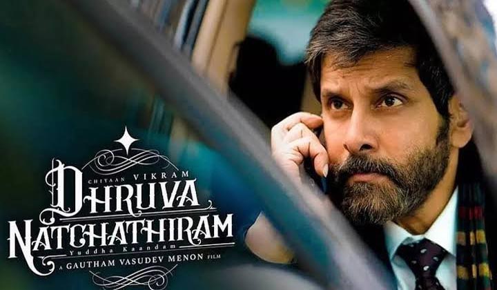 Vikram