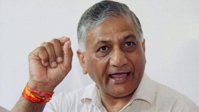 Vk Singh