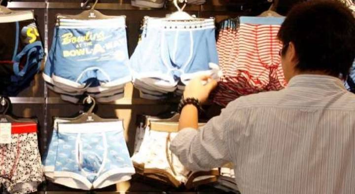 Underwear : అండర్ వేర్స్ కొనడం మానేసిన ఇండియన్స్.. నష్టాల్లో కంపెనీలు