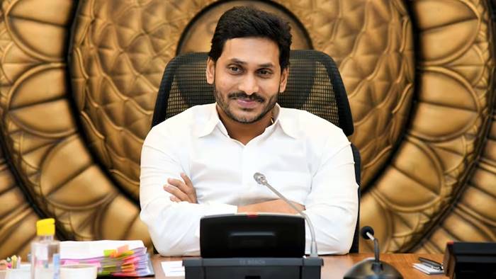 AP Govt: సివిల్ సర్వీసెస్ చేయాలనే ఆశావహులకు జగన్ ప్రభుత్వం గుడ్ న్యూస్