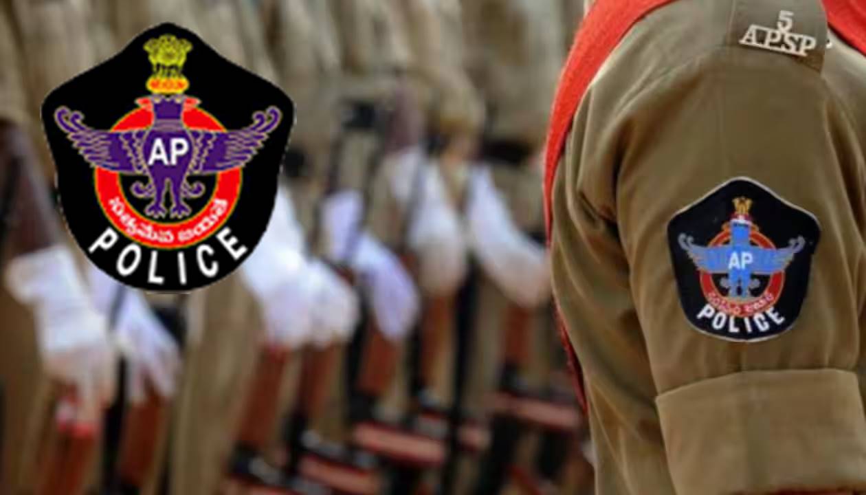 AP SI Exam: ఎస్సై ప్రిలిమినరీ ‘కీ’ విడుదల