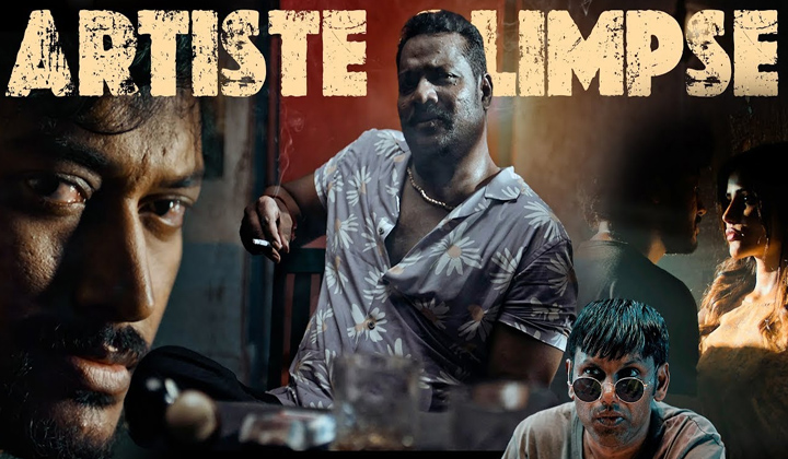 Artiste Movie First Glimpse