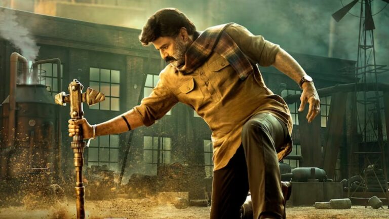 Bhagavanth Kesari Trailer: సప్పుడ్ సెయ్యక్.. పిల్ల మొగ్గ! బాలయ్యబాబు అభిమానులకు పూనకాలే