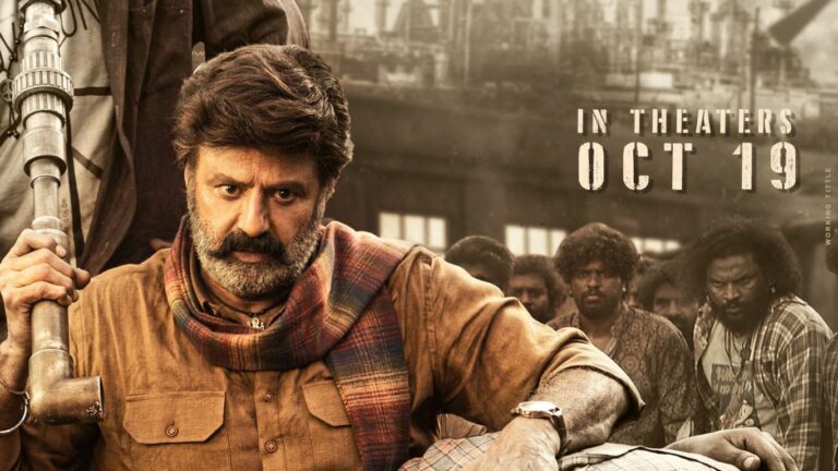 Bhagavanth Kesari Twitter Review: ‘భగవంత్ కేసరి’ ట్విట్టర్ రివ్యూ.. బాలయ్య బాబు ఖాతాలో హ్యాట్రిక్! శ్రీలీల సూపర్బ్