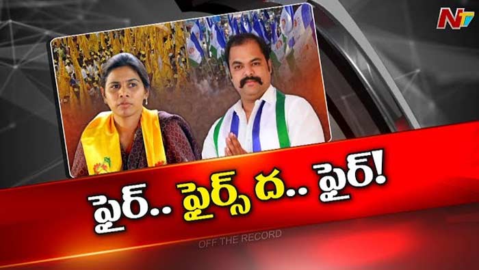 Bhuma Akhila Priya