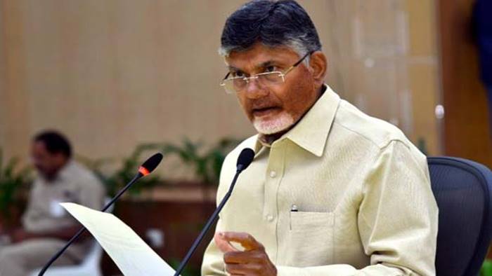 Chandrababu: చంద్రబాబు హెల్త్ బులిటెన్ విడుదల