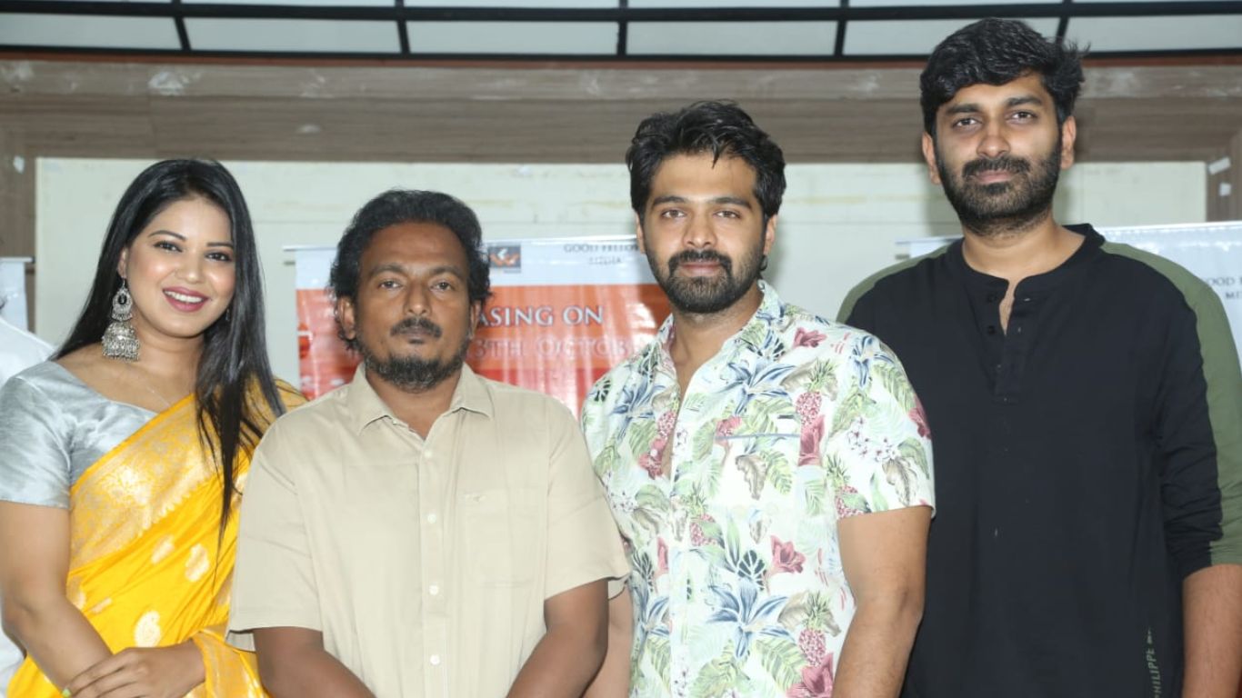 Drohi Movie: నేషనల్‌ సినిమా డే రోజున ద్రోహి రిలీజ్.. ₹112 కే టికెట్లు!