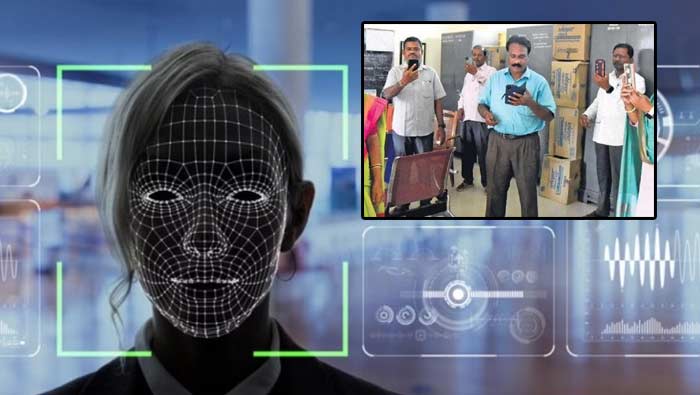 Face Recognition System: ఫేస్ రికగ్నిషన్ అటెండెన్స్ సిస్టమ్.. హెచ్‌వోడీలు, జిల్లా కలెక్టర్లకు మెమోలు జారీ