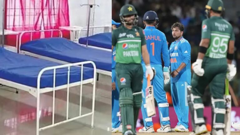 IND vs PAK: భారత్‌, పాకిస్థాన్‌ ‘మెగా’ మ్యాచ్‌.. ఆసుపత్రుల్లో బెడ్‌లు బుక్‌ చేసుకున్న ఫాన్స్!